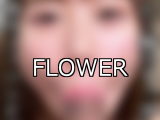 【DUGA】FLOWERのおすすめ人気作品TOP10