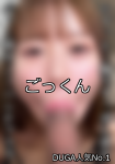 【DUGA】ごっくんのおすすめ人気作品TOP10 DUGA