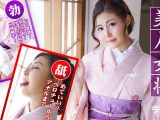 旅館の生き残りに賭ける美人女将 〜お客様には絶対後悔させません！〜 今田美玲