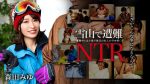 雪山で遭難!彼氏の友達にNTR 森田みゆ カリビアンコム