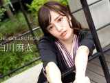モデルコレクション 白川麻衣
