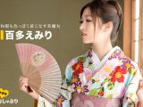 ちんぽ大好き即尺おしゃぶり 〜着物姿が超～エロい女〜 百多えみり