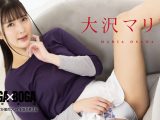 BOGA x BOGA 〜大沢マリアが僕のプレイを褒め称えてくれる〜