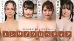 セクシー女優エンサイクロペディア 〜私たちの身体を隅々まで見て下さい9〜 アリス・エルナンデス 衣吹かのん 紗霧ひなた 露梨あやせ カリビアンコム