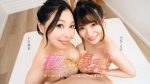 極柔爆乳ハーレム!Wデカパイにむっちりみっちり挟まれる! 小川桃果 小衣くるみ カリビアンコム