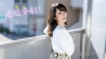 連続発射!中出し三昧Vol.3 篠原なぎさ HEYZO