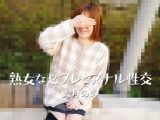 熟女なセフレとアナル性交 大月のの