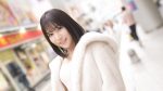 刺激が欲しくてたまらない!!エロとは無縁そうな清楚なお嬢さんは毎日オナニーを欠かさないド変態!!男優の硬くてデカいチ●ポに終始ご満悦!! 【初撮り】ネットでAV応募→AV体験撮影 2556 【初撮り】ネットでAV応募→AV体験撮影