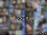 【DUGA】のぞきのおすすめ人気作品TOP10