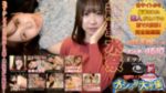 エッチな0930 おしっこ特集 20歳 おしっこ 特集 エッチな0930 おしっこ特集 20歳 おしっこ 特集