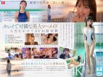 4K